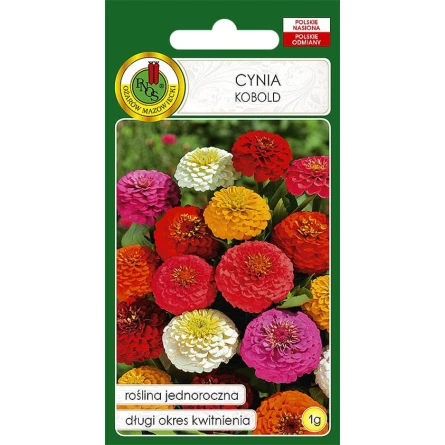 Семена цветов PNOS Cynia Kobold, 1 г Семена цветов PNOS Cynia Kobold, 1 г