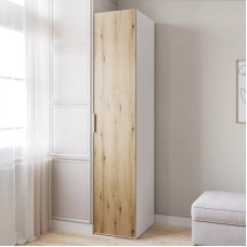 Şkaf Art Mebel 19, 210x60x45 sm, laminat, ağ/qəhvəyi