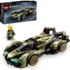 Конструктор LEGO Speed Champions Lamborghini V12 Vision GT 76923, 230 элементов, 10+ лет Конструктор LEGO Speed Champions Lamborghini V12 Vision GT 76923, 230 элементов, 10+ лет