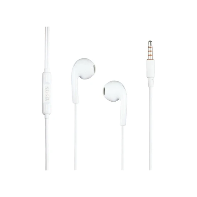 Проводные наушники Yison X1 White