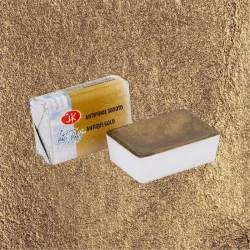 Акварель Белые ночи 2.5мл, 981 Античное золото