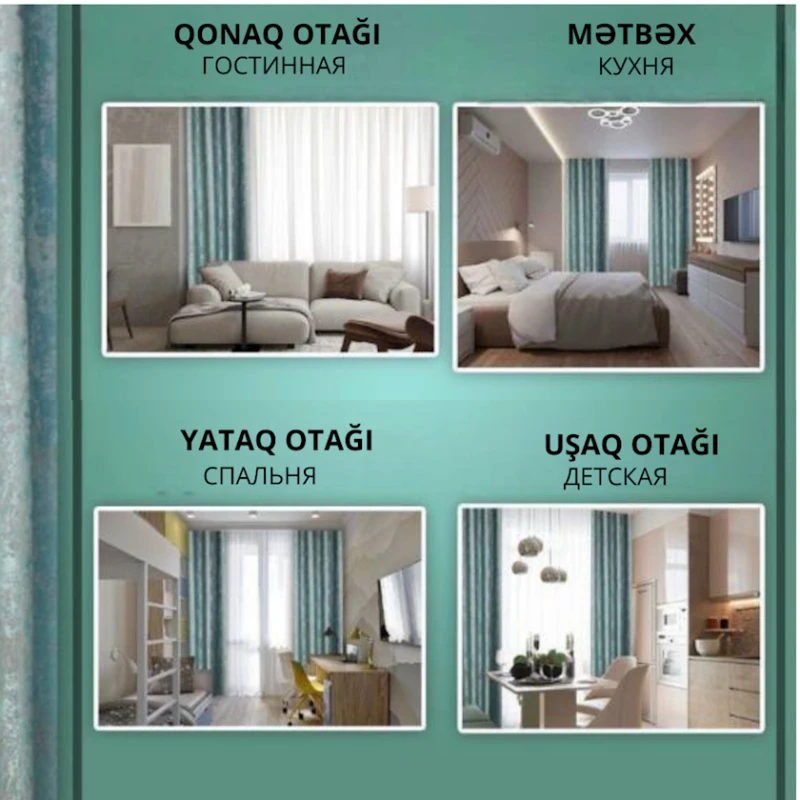 Комплект штор Premium Home PH-100007, 150x295 см, полиэстер, бирюзовый Комплект штор Premium Home PH-100007, 150x295 см, полиэстер, бирюзовый