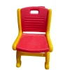 Детский стул ZTW-KR5, пластик, желтый/красный, 30х30 см Детский стул ZTW-KR5, пластик, желтый/красный, 30х30 см
