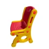 Детский стул ZTW-KR5, пластик, желтый/красный, 30х30 см Детский стул ZTW-KR5, пластик, желтый/красный, 30х30 см