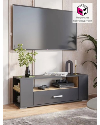 TV üçün tumba 3563_LETNEWBoxAndrZС, LDSP, rəngbərəng, 40x34.6x108 sm