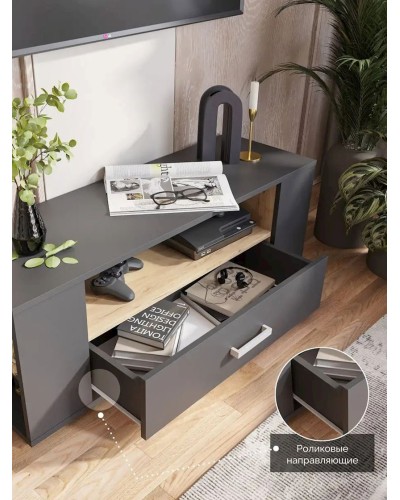 TV üçün tumba 3563_LETNEWBoxAndrZС, LDSP, rəngbərəng, 40x34.6x108 sm
