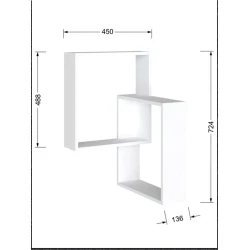 Настенная полка Art Mebel 158, ламинат, 72х52х18 см, кремовая Настенная полка Art Mebel 158, ламинат, 72х52х18 см, кремовая