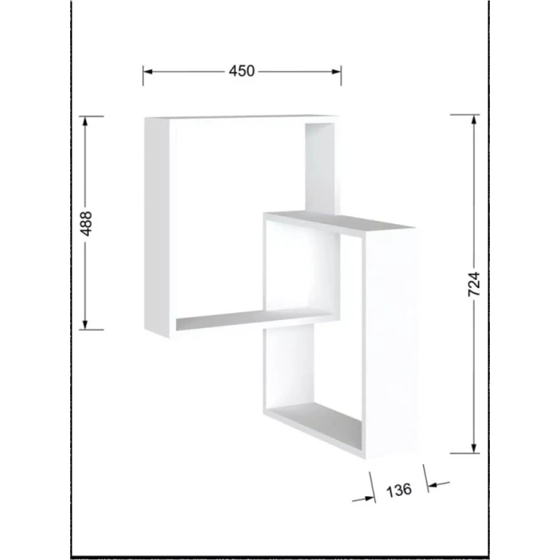 Настенная полка Art Mebel 158, ламинат, 72х52х18 см, кремовая