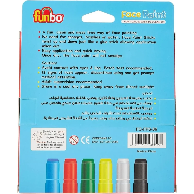 Набор краски для лица Funbo FO-FPS-06, 6 цветов, 3+ лет Набор краски для лица Funbo FO-FPS-06, 6 цветов, 3+ лет