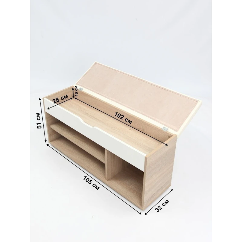 Тумба для обуви Letta, 105х32х51 см, ЛДСП, бежевая Тумба для обуви Letta, 105х32х51 см, ЛДСП, бежевая