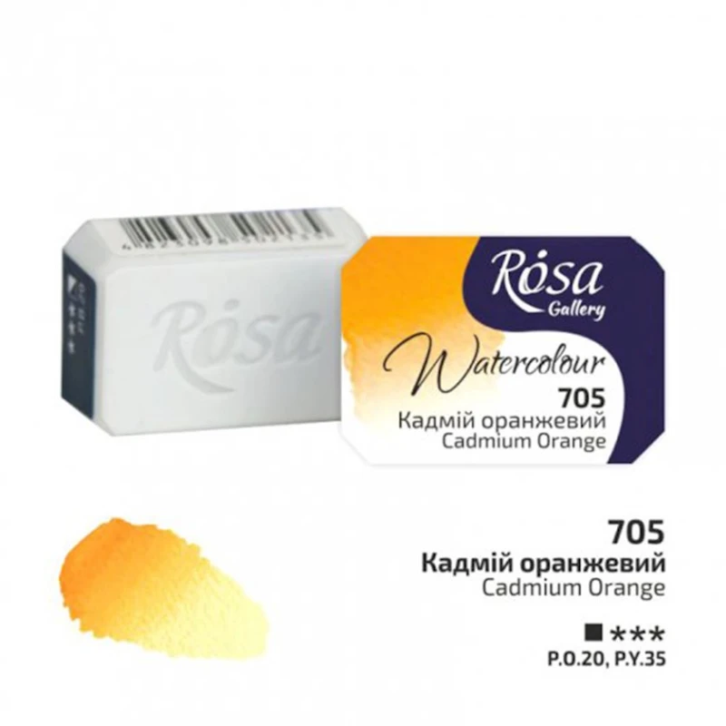 Акварельная краска Rosa Gallery 705, кадмий оранжевый, 2.5мл Акварельная краска Rosa Gallery 705, кадмий оранжевый, 2.5мл