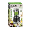 Блендер Sokany SK-03037