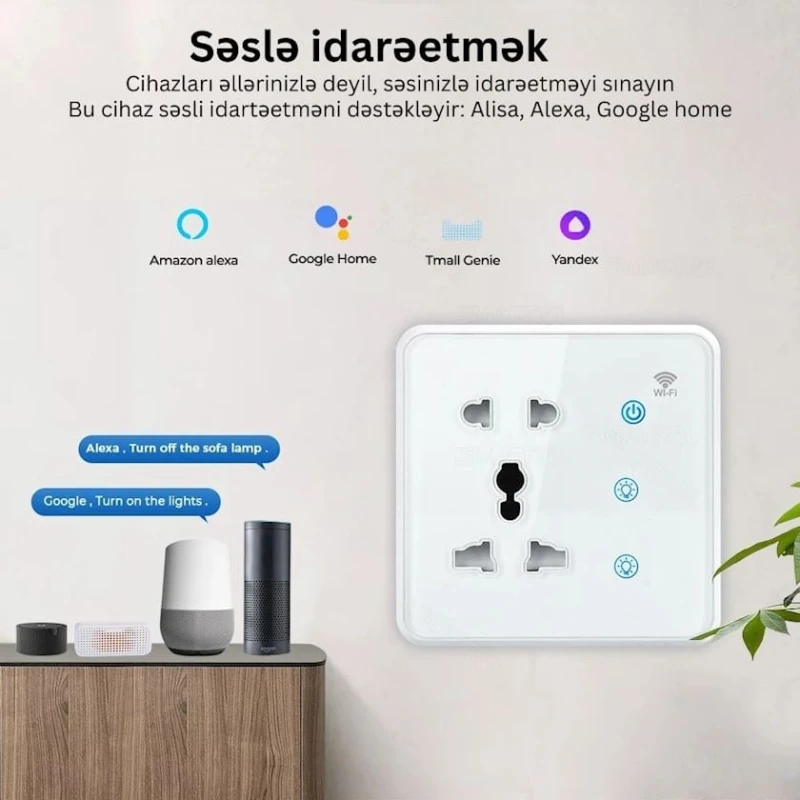 Ağıllı rozetka (ST_7711704397558)