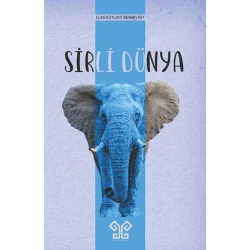 Книга Xan Nəşriyyatı Sirli Dünya, автор Zahid Əhmədov