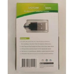 Картридер Syoteam Silver