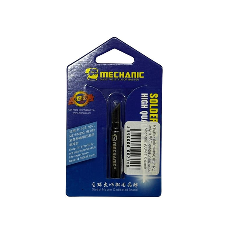 Бессвинцовое жало серии RD ESD для паяльника Mechanic 900M-T-K Бессвинцовое жало серии RD ESD для паяльника Mechanic 900M-T-K