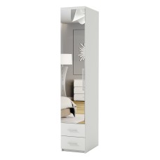 Şkaf Art Mebel 26, laminat, ağ, 210x40x45 sm