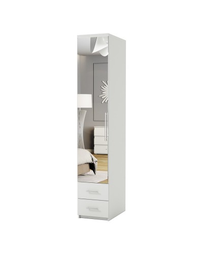 Şkaf Art Mebel 26, laminat, ağ, 210x40x45 sm