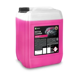 Очиститель двигателя Grass Motor Cleaner, 20 кг