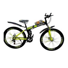 Dağ velosipedi 29 Yellow