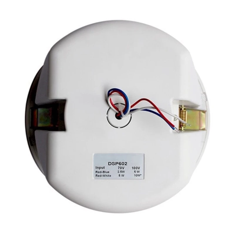 Səsucaldıcı DSPPA DSP602