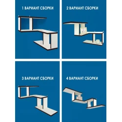 Настенная полка Art Mebel 109, ламинат, 85х45х25 см, белая/коричневая Настенная полка Art Mebel 109, ламинат, 85х45х25 см, белая/коричневая