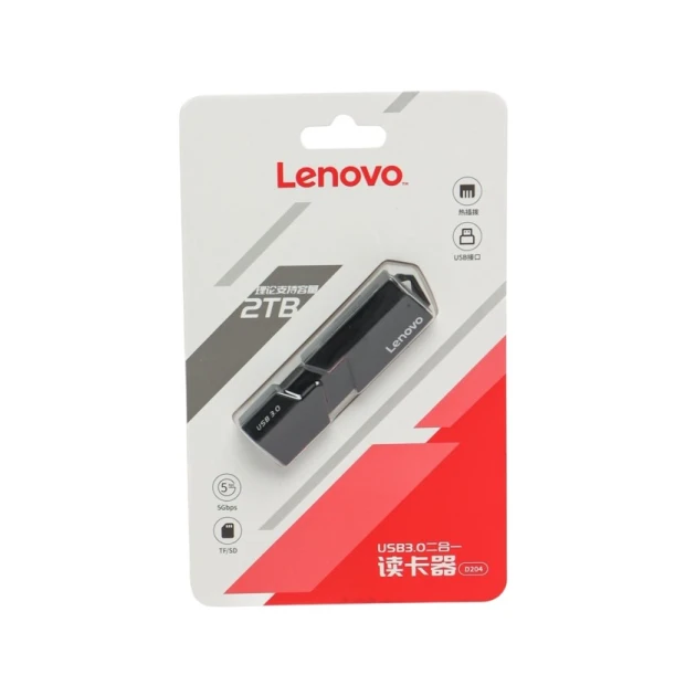 Картридер Lenovo D204 Black Картридер Lenovo D204 Black