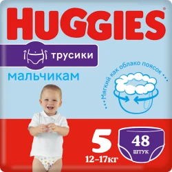 Oğlanlar üçün trusu-bezlər Huggies Pants 5 Mega 48 əd