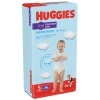 Трусики-подгузники Huggies Pants 5 Mega для мальчиков 48 шт