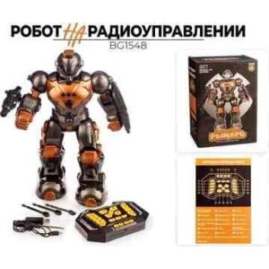 Робот на радиоуправлении Рыцарь 2.4GH