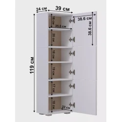 Тумба для прихожей Letta 3563_Letta25Door3Wh, ЛДСП, 24x39x119 см Тумба для прихожей Letta 3563_Letta25Door3Wh, ЛДСП, 24x39x119 см