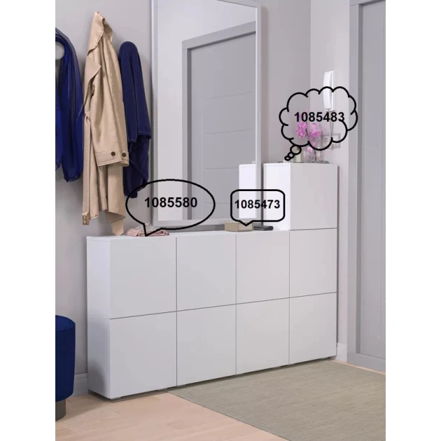 Dəhliz üçün tumba Letta 3563_Letta25Door3Wh, LDSP, 24x39x119 sm