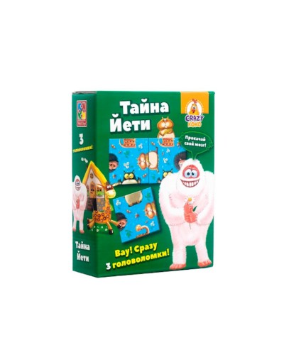 Başsındıran Vladi Toys. Yetinin sirri