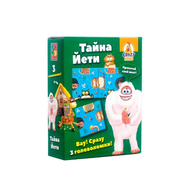 Başsındıran Vladi Toys. Yetinin sirri