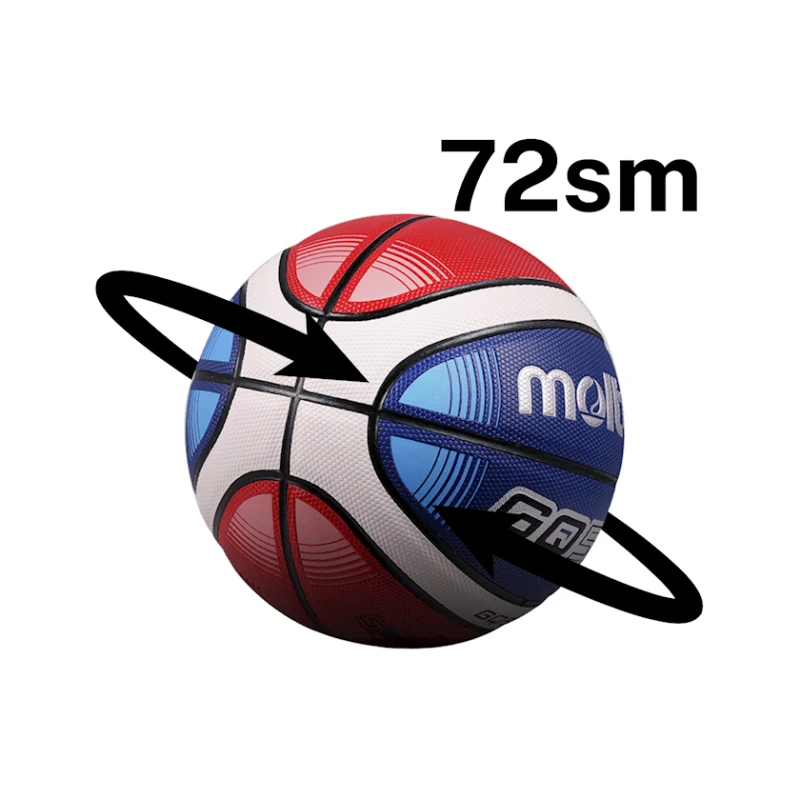 Basketbol topu Molten QG7X, ölçü 7, rəngbərəng, 72 sm