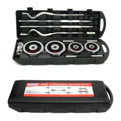 Набор гантели,штанги 55 кг (METSTUM_00203) Набор гантели,штанги 55 кг (METSTUM_00203)