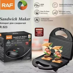 Сэндвичница RAF R.523