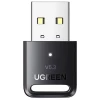 Переходник Ugreen CM591 (90225) ver5.3, Black Переходник Ugreen CM591 (90225) ver5.3, Black