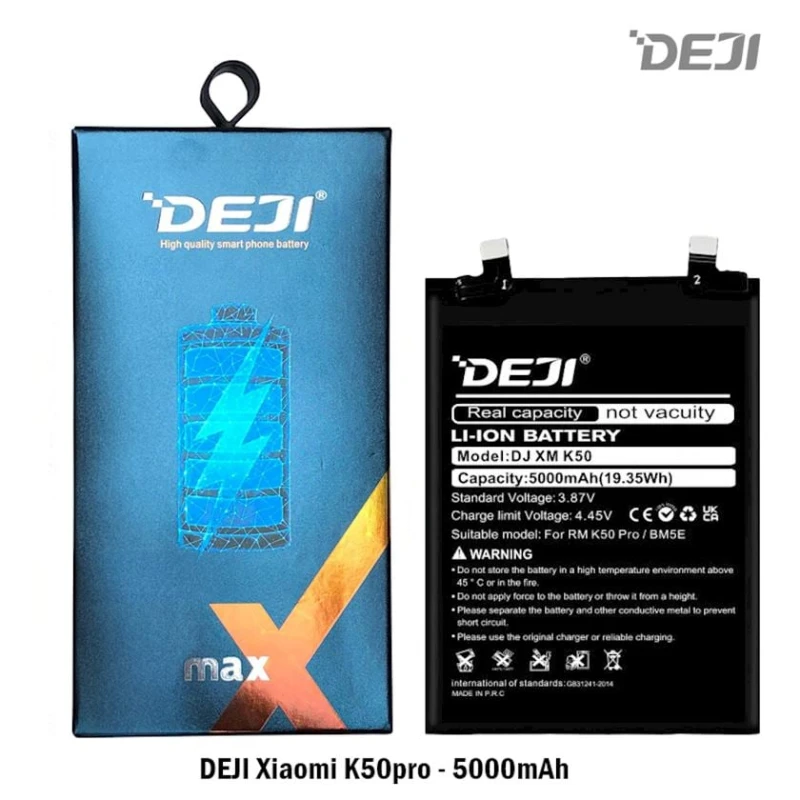 Аккумулятор Deji DJ XM K50 для Xiaomi K50 Pro - 5000mAh (BM5E)