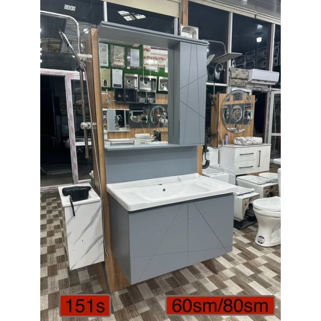 Комплект мебели для ванной Elfa 153-80, серый Комплект мебели для ванной Elfa 153-80, серый