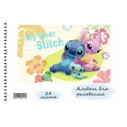 Альбом для рисования Sketchbook S22 My Dear Stich, A4, 24 листов, 100 г/м², белый Альбом для рисования Sketchbook S22 My Dear Stich, A4, 24 листов, 100 г/м², белый