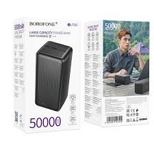 Внешний аккумулятор Borofone BJ78C 50000 mah