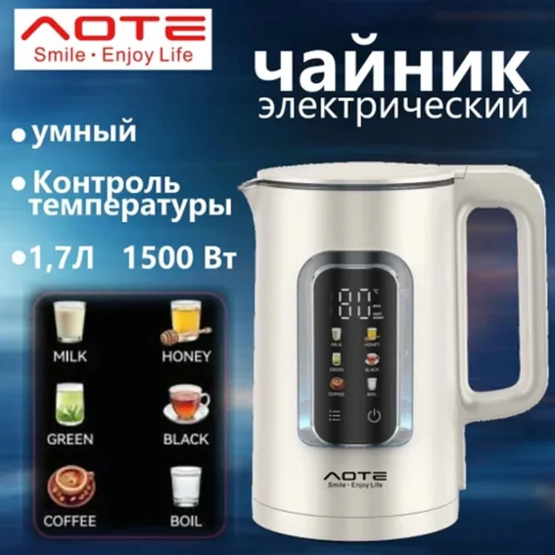 Электрический чайник Aote AT-24108, 1.7 л Электрический чайник Aote AT-24108, 1.7 л