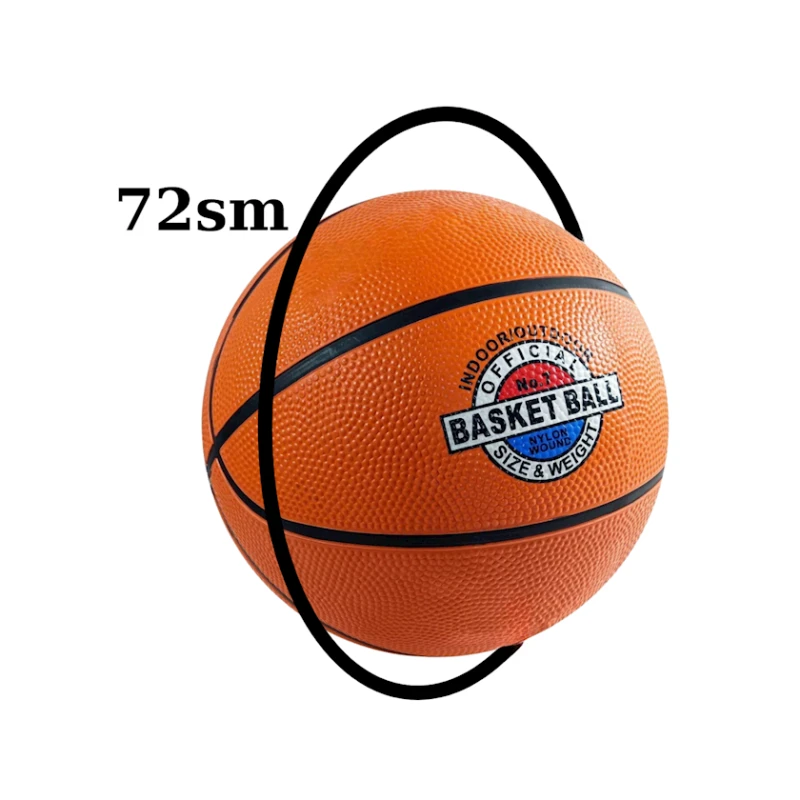 Баскетбольный мяч 1181, ПВХ, оранжевый