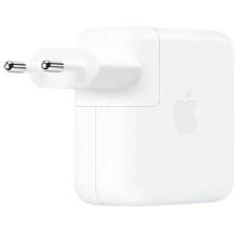 Qidalanma adapteri Apple USB-C 70W (MQLN3ZM/A)