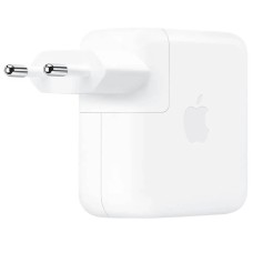 Qidalanma adapteri Apple USB-C 70W (MQLN3ZM/A)
