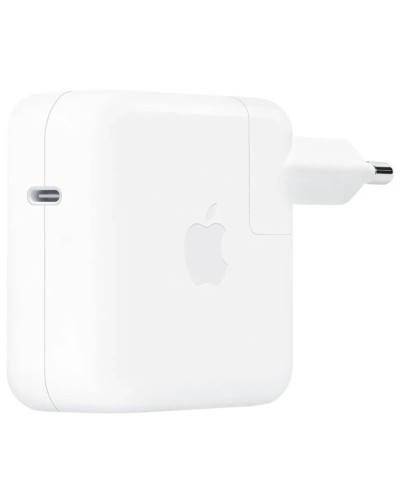 Qidalanma adapteri Apple USB-C 70W (MQLN3ZM/A)