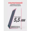 Графический планшет LCD Panel 8.5 inch Blue Графический планшет LCD Panel 8.5 inch Blue