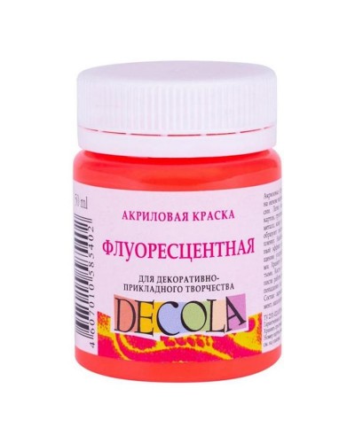 Akril fluoressent boya Decola 336, Qırmızı açıq, 50 ml