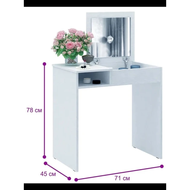 Туалетный столик Art Mebel 34, ламинат, 75х80х45 см, белый Туалетный столик Art Mebel 34, ламинат, 75х80х45 см, белый